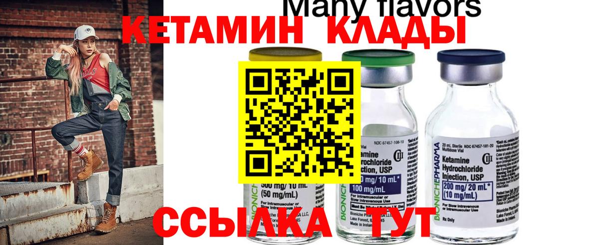 A PVP Прокопьевск