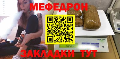 PSILOCYBIN Каменск-Шахтинский