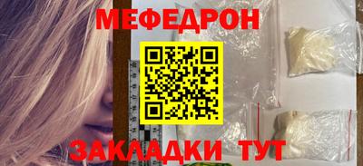 индика Кизляр