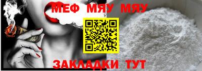 соль курить ск Кизилюрт