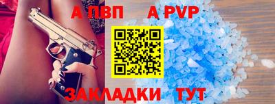 соль курить ск Кизилюрт