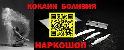 PSILOCYBIN Каменск-Шахтинский