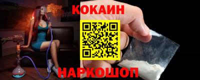 герыч Каменск-Уральский