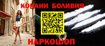 индика Кизляр