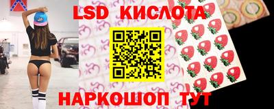 spice Камень-на-Оби