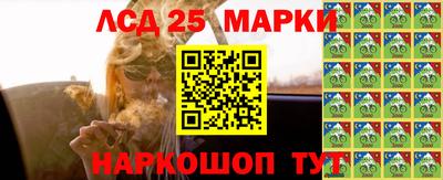 герыч Каменск-Уральский