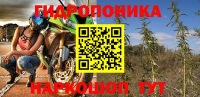 герыч Каменск-Уральский