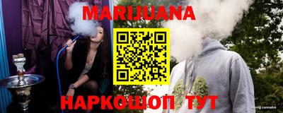 PSILOCYBIN Каменск-Шахтинский