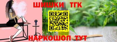PSILOCYBIN Каменск-Шахтинский