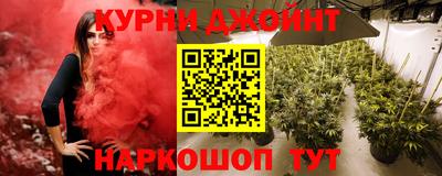 герыч Каменск-Уральский