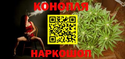 spice Камень-на-Оби