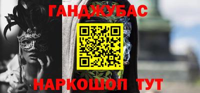 PSILOCYBIN Каменск-Шахтинский