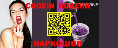 индика Кизляр