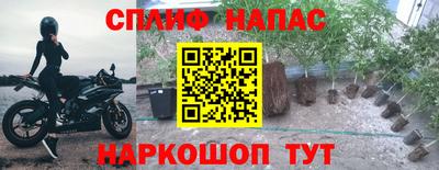 мдма Керчь