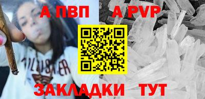 герыч Каменск-Уральский