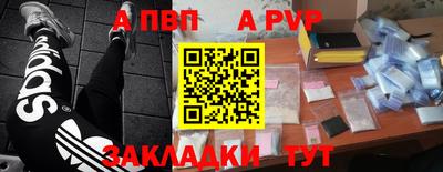 герыч Каменск-Уральский