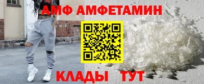 соль курить ск Кизилюрт