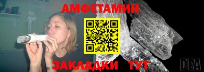 PSILOCYBIN Каменск-Шахтинский