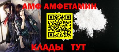 герыч Каменск-Уральский