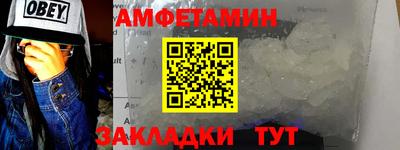 мдма Керчь