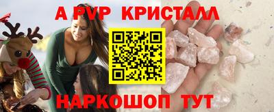 герыч Каменск-Уральский
