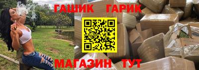 индика Кизляр