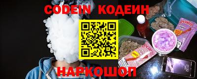 соль курить ск Кизилюрт