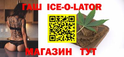 герыч Каменск-Уральский