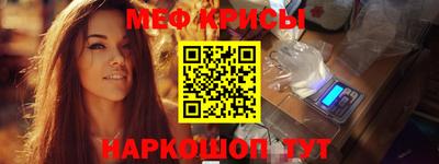 PSILOCYBIN Каменск-Шахтинский