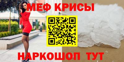 соль курить ск Кизилюрт