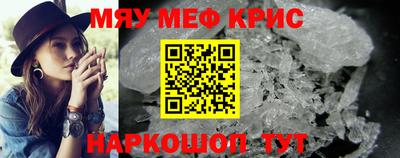 PSILOCYBIN Каменск-Шахтинский