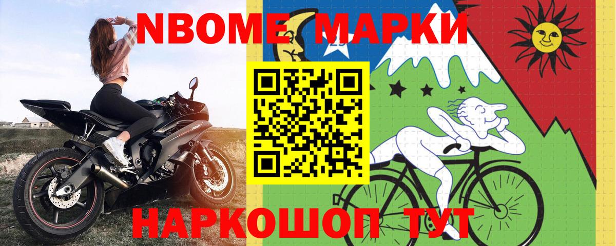 ЛСД экстази ecstasy Прокопьевск